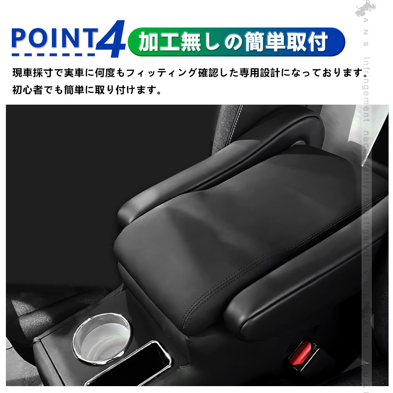 Vulcans 3点で1000円OFFクーポンあり】日産 セレナ C28