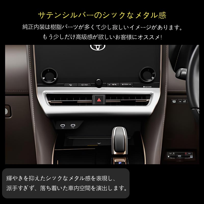 Vulcans 「セール価格」アルファード 40系 ヴェルファイア センター