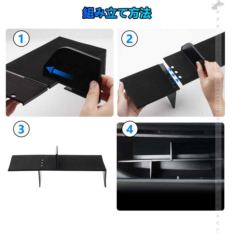 たか】助手席F&コンソールF（BOX）&ハイルーフ棚【BKモケット】 たか