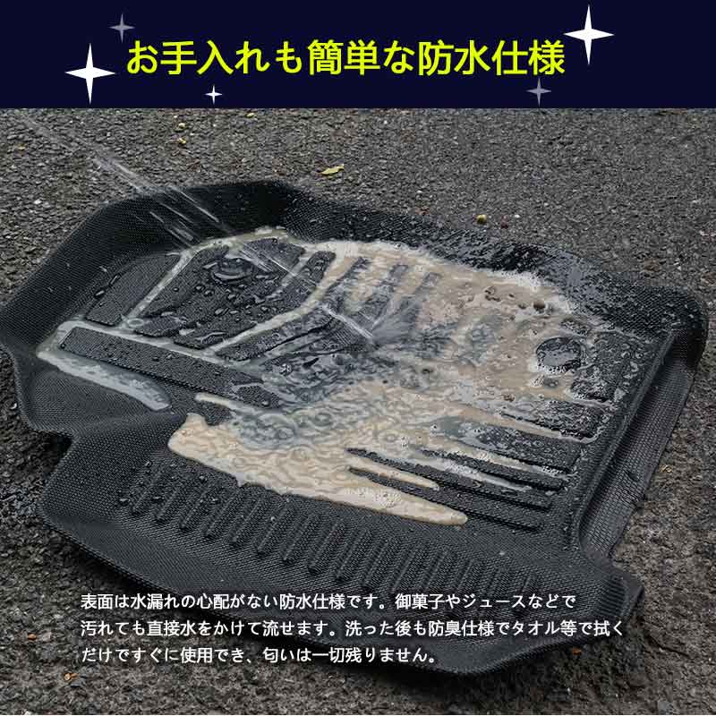 アルファード ヴェルファイア 40系 3Dフロアマット 6枚 セカンドマット サードマット TPE材質 立体 カーマット 内装 カスタム パーツ 用品 アクセサリー