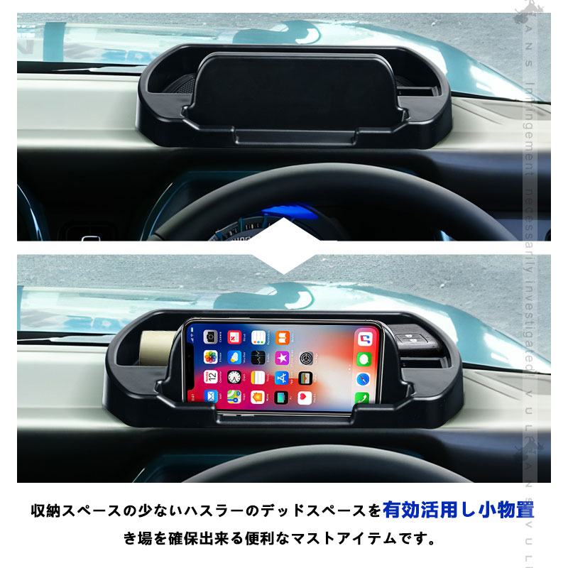Vulcans 3点で1000円OFFクーポンあり】ハスラー MR52S MR92S ダッシュ