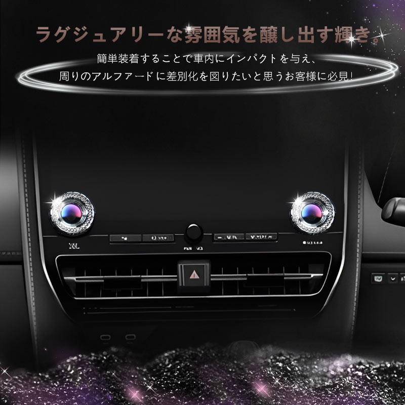Vulcans 3点で1000円OFFクーポンあり】アルファード 40系 ヴェル