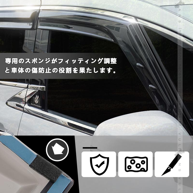 Vulcans 3点で1000円OFFクーポンあり】アルファード ヴェル
