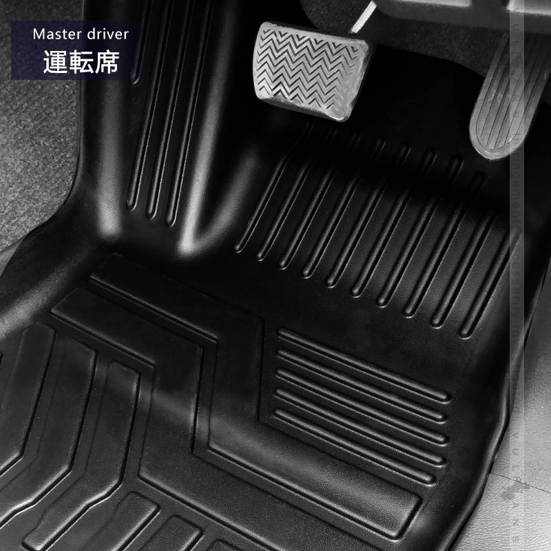 Vulcans 「セール価格」ハイラックス GUN125 後期 AT車 3Dフロアマット