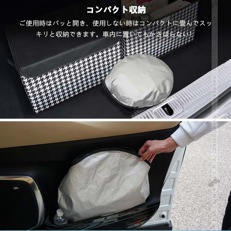 Vulcans 3点で1000円OFFクーポンあり】三角窓までカバーできる N-BOX