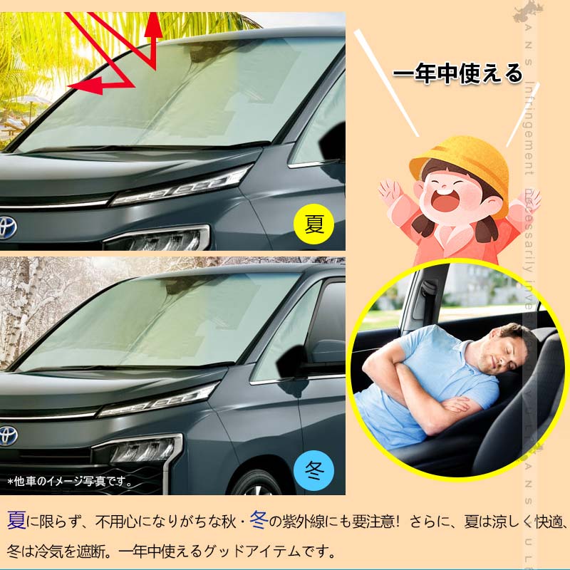 Vulcans 三角窓までカバーできる タンク ルーミー M900A/M910A