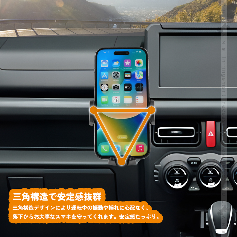 カラフルハピネス　ワッペン　コンプリート　ホルダー付き ミラー付き 多機能 スマホポシェット 【 simple ワッペン 猫