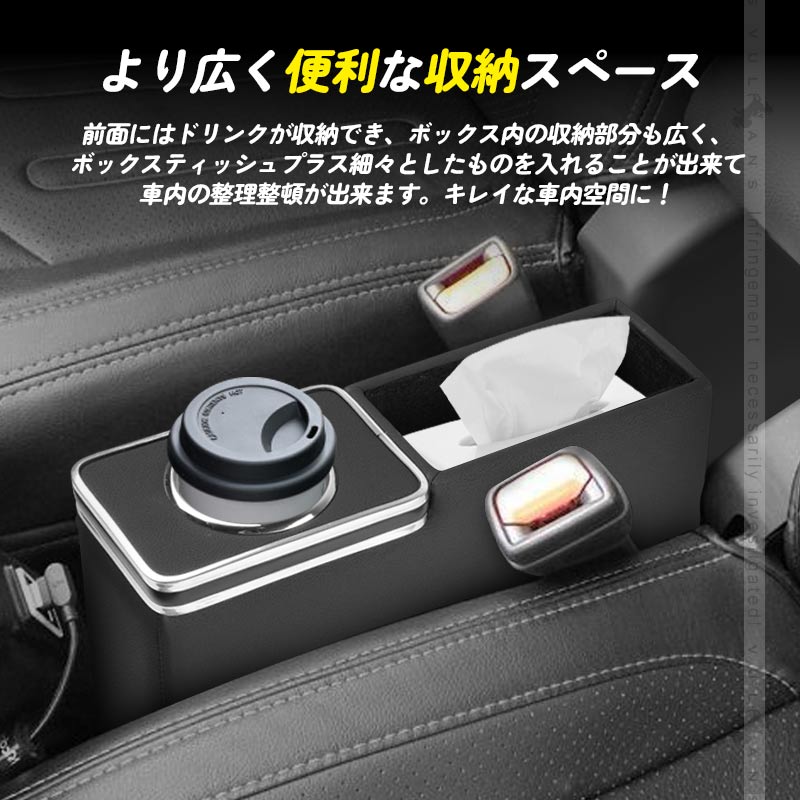 マリン、3段チェスト、コンソール CAR MATE / カーメイト コンソールボックス ハイエース用