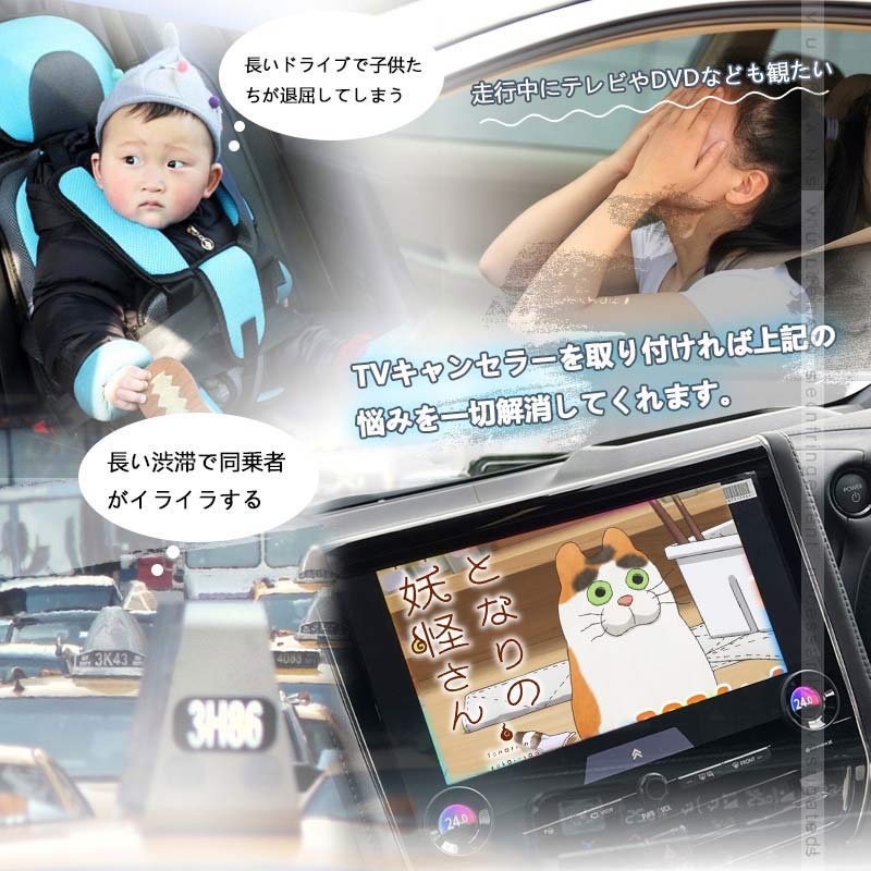 Vulcans トヨタ TV キャンセラー LEDスイッチ付 アルファード ヴェル