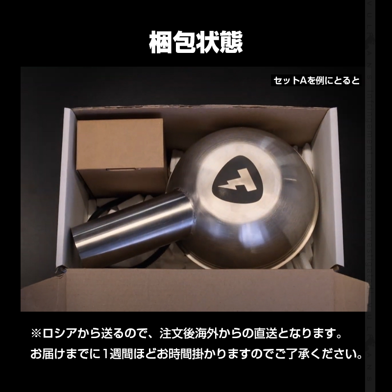 Vulcans THOR 車用 電子排気システム スピーカー 外装 高音質