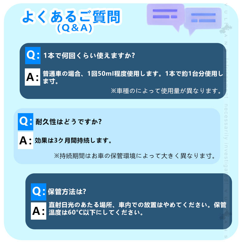 スプレーコーティング剤 車 コーティング剤 1本 ガラスコーティング剤 車用 カーコーティング剤 超滑水 三ヶ月長持ち 自動車 汎用 ナノコーティング剤 カー用品 車用品 車 洗剤 最強 撥水 コーティング 洗車 超撥水 洗車用品