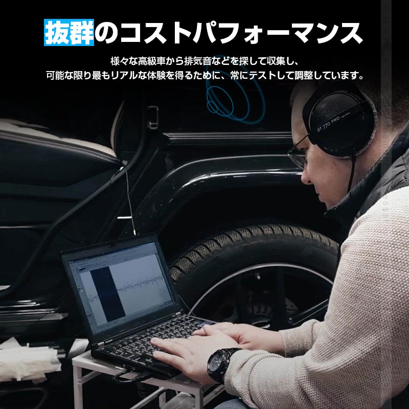 Vulcans Thor(ソア) シングルキット スピーカーマフラー 選べる2タイプ