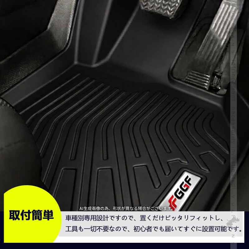 Vulcans 2点で300円OFFクーポンあり】プリウス 60系 ハイブリッド 3D