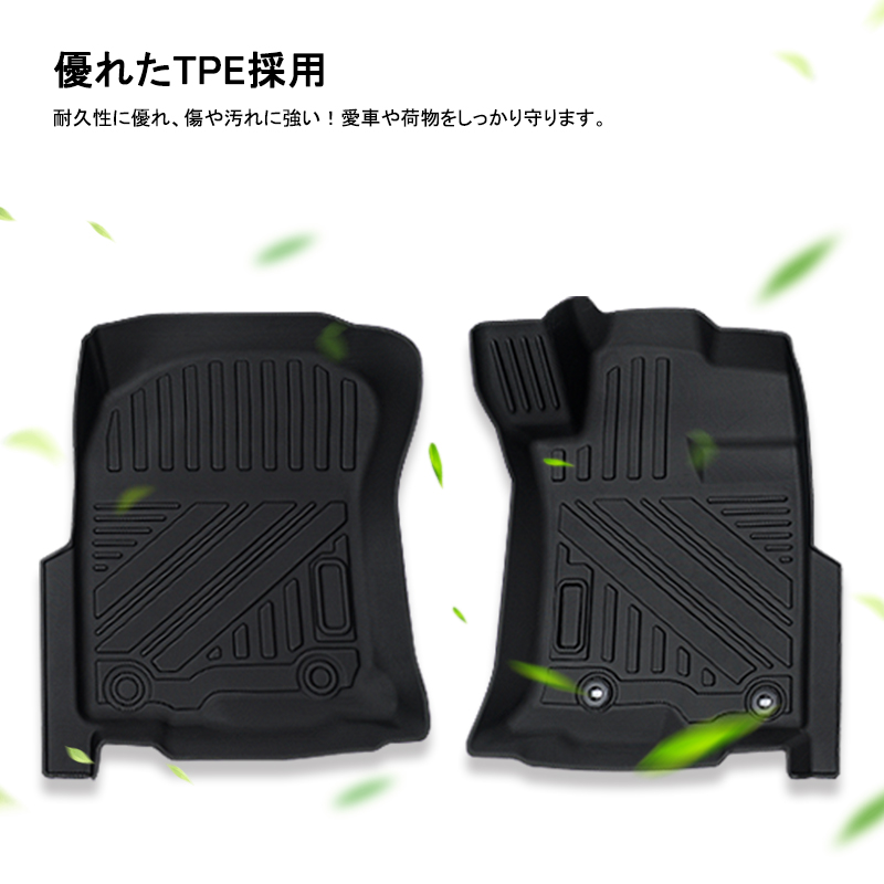 Vulcans ランドクルーザープラド 150系 5人乗り/7人乗り 3Dフロア Vulcans ランドクルーザープラド 150系 5人乗り/7人乗り 3Dフロア