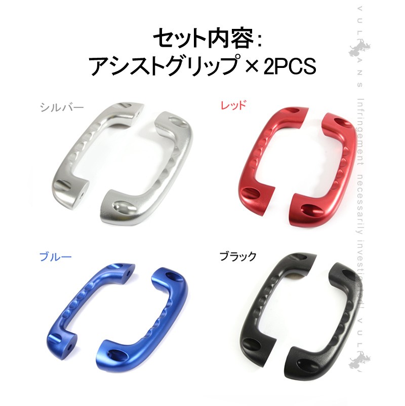 Vulcans アルファード/ヴェルファイア 30 30系 ビレット