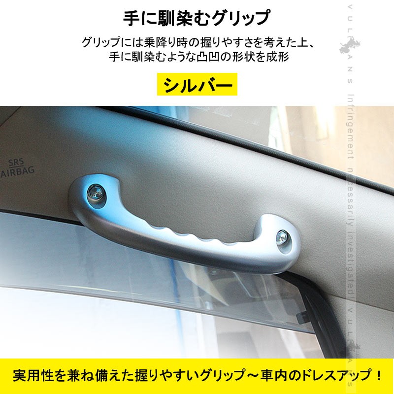30系 アルファード 純正アシストグリップ 黒 左右セット 本革 楽天市場】【送料無料】 トヨタ 30系 アルファード 純正アシスト