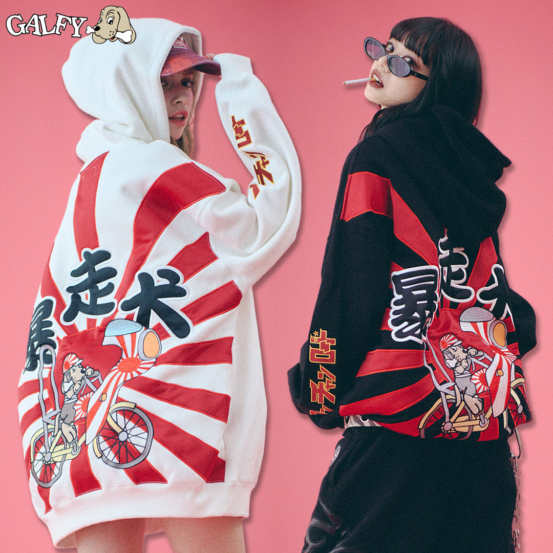 GALFY（ガルフィー） 二代目暴走犬パーカー パーカー L 中型犬 XL 大型