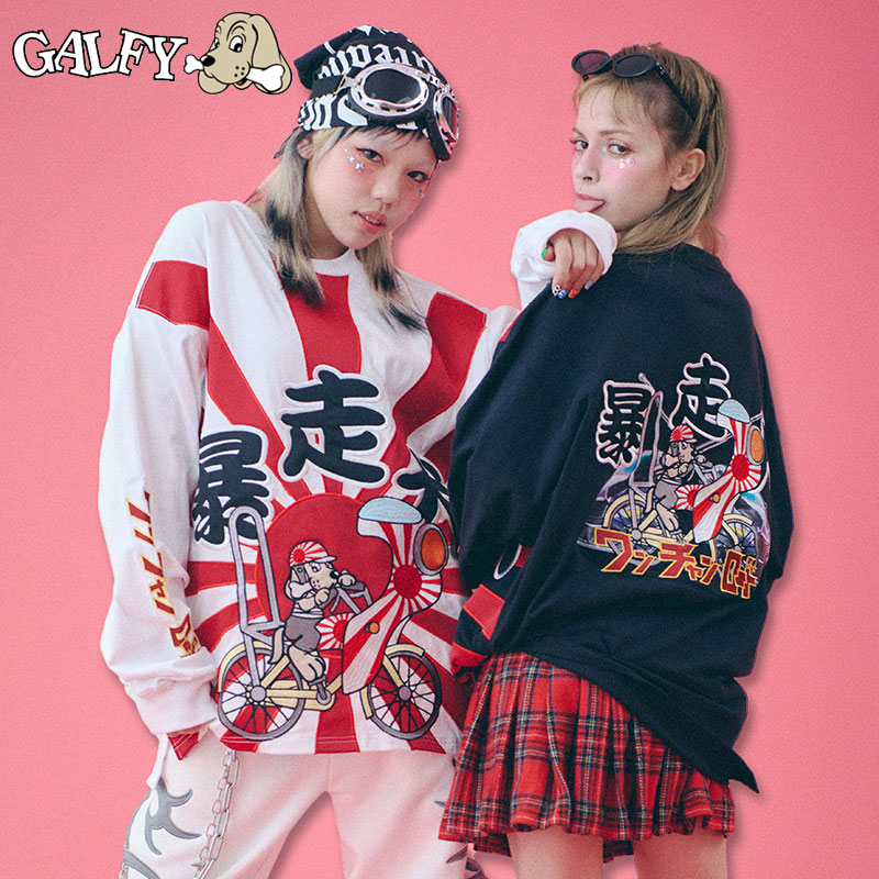 GALFY（ガルフィー） 二代目暴走犬ロンTee 143031 長袖Tシャツ ＃10