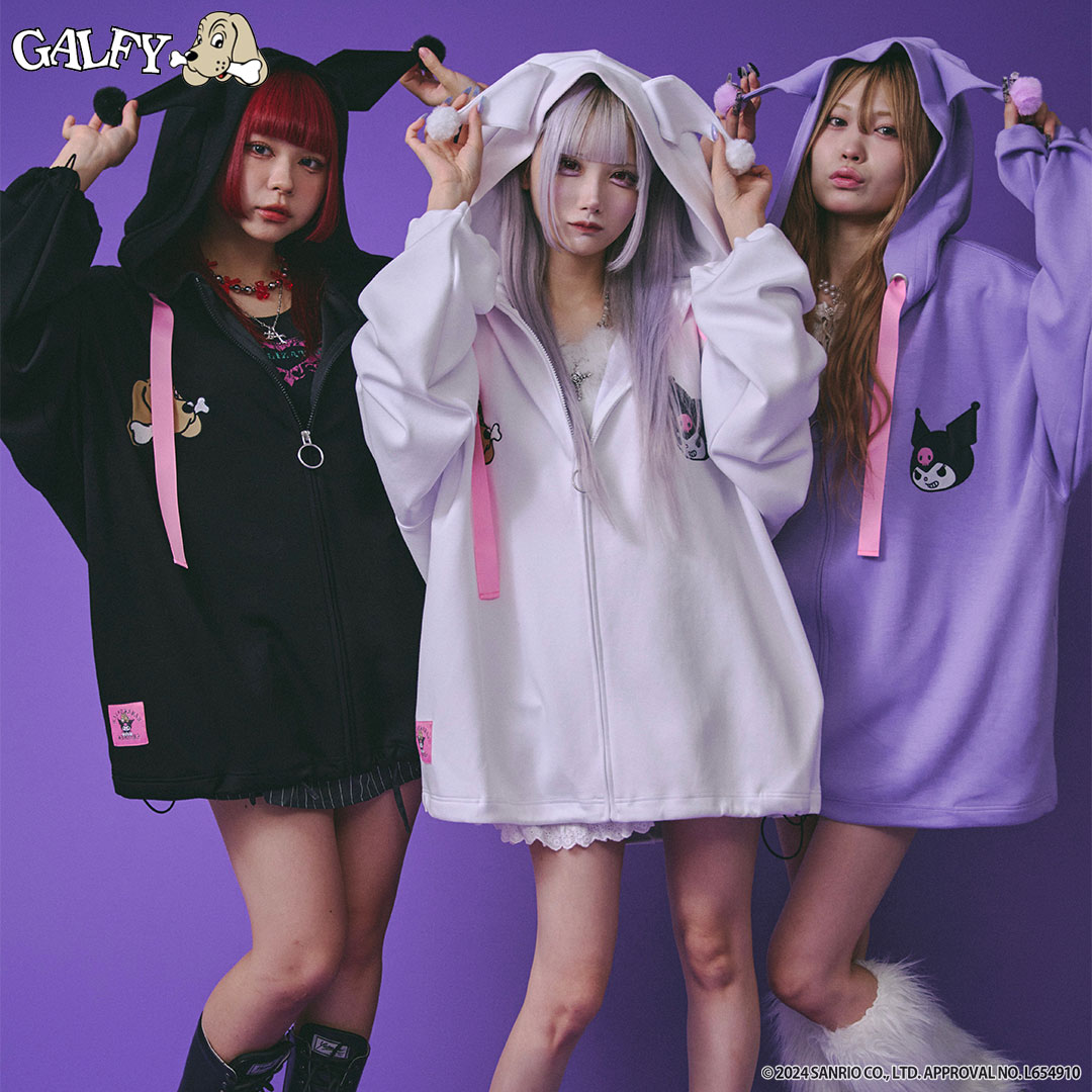 GALFY クロミ × ガルフィー コラボ みんな大好きボンディング