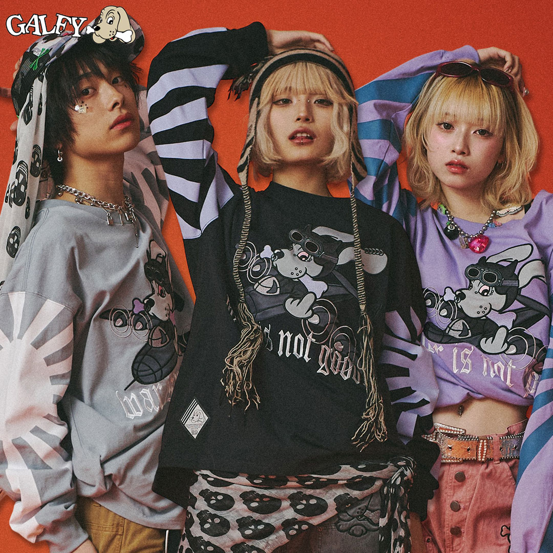 GALFY がるふぃーいずぱんく！ロンT 中型犬 151021evidence02.jpg