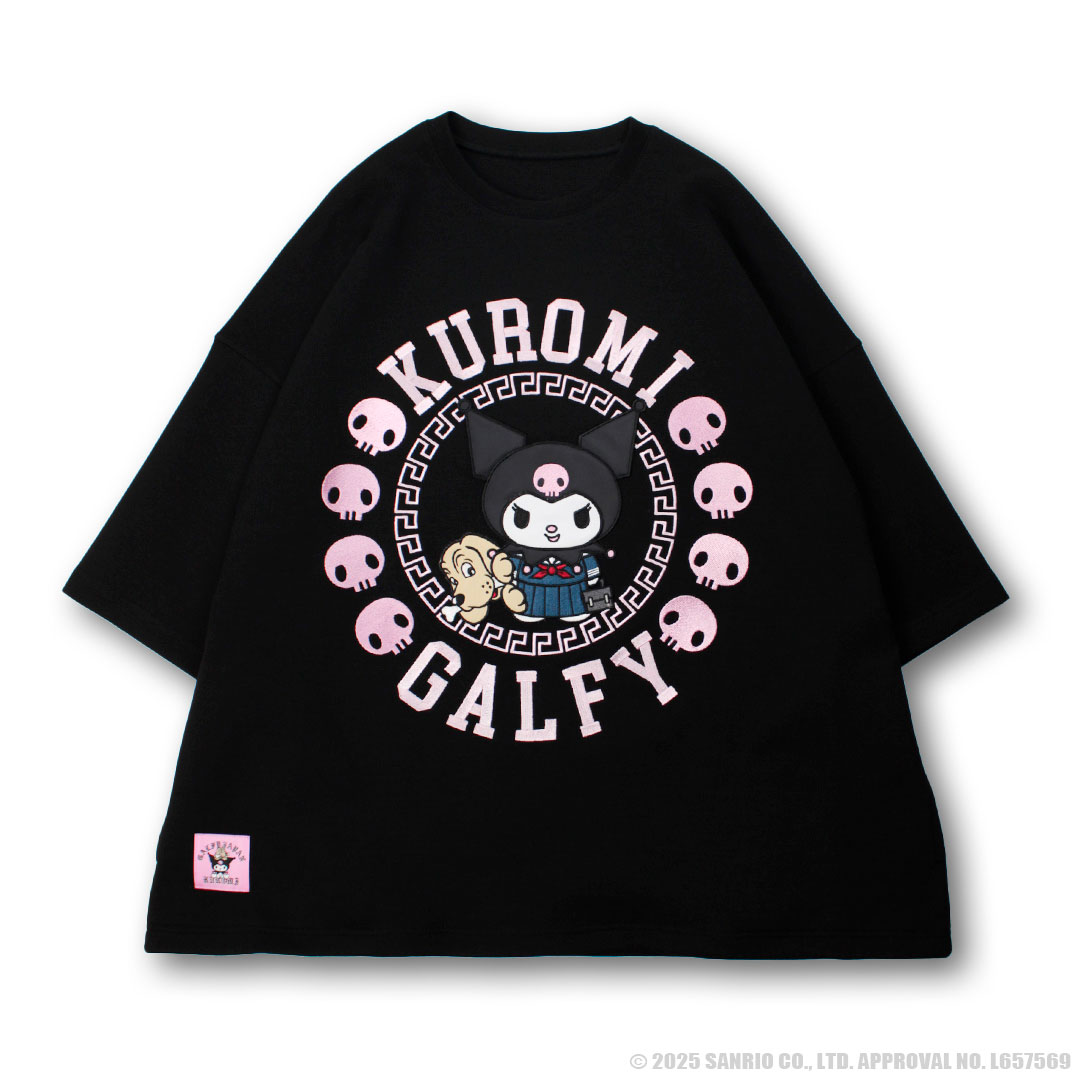 GALFY（ガルフィー） クロミ × コラボ みんな大好きボンディングBIG