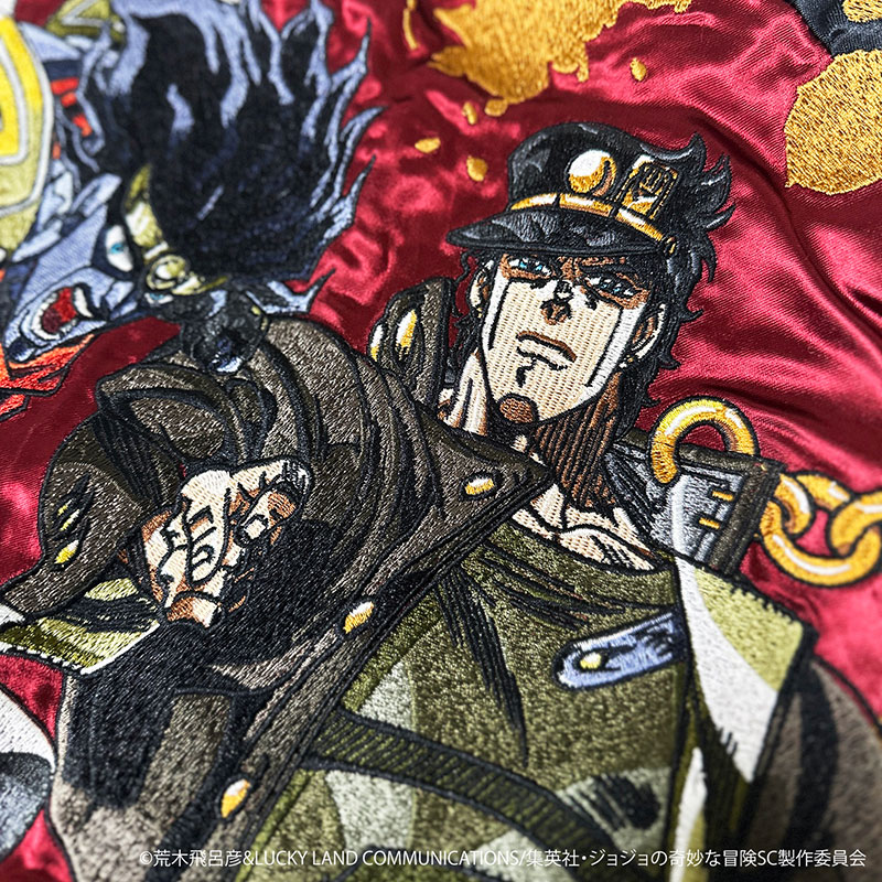 絡繰魂 × JOJO 空条承太郎 リバ−シブル スカジャン 243010