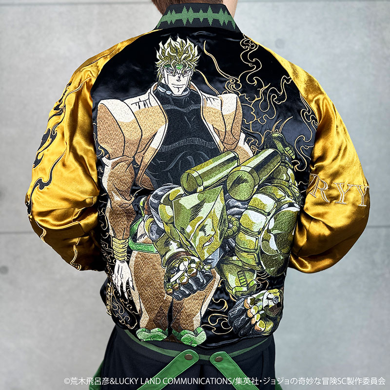 絡繰魂 × JOJO DIO ディオ リバ−シブル スカジャン 243011 ジョジョの
