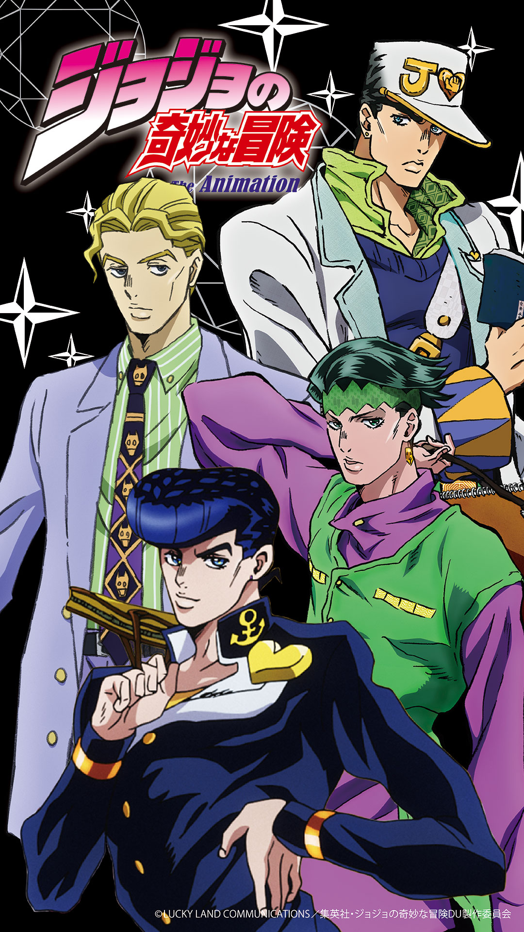 絡繰魂 × JOJO 岸辺露伴 リバ−シブル スカジャン 254002 ジョジョの