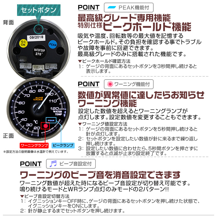 定価の88％ＯＦＦ AUTOGAUGE オートゲージ 日本製モーター プレミアムシリーズ 52mm タコメーター 2色バックライト ワーニング付  355シリーズ 追加メーター 後付け 車 columbiatools.com