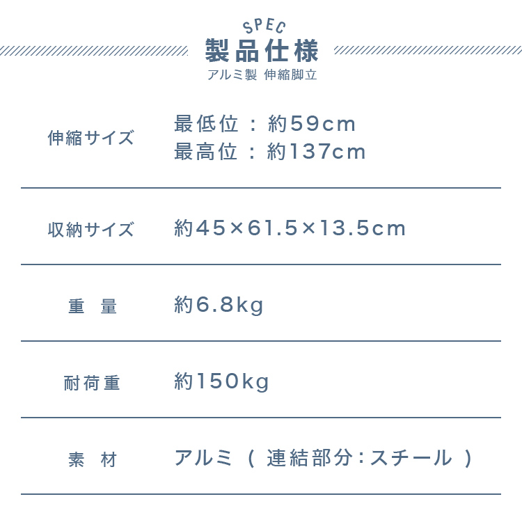 スパーシア 横桟3本和室出入口タイプ 高さ：2001〜2400mm