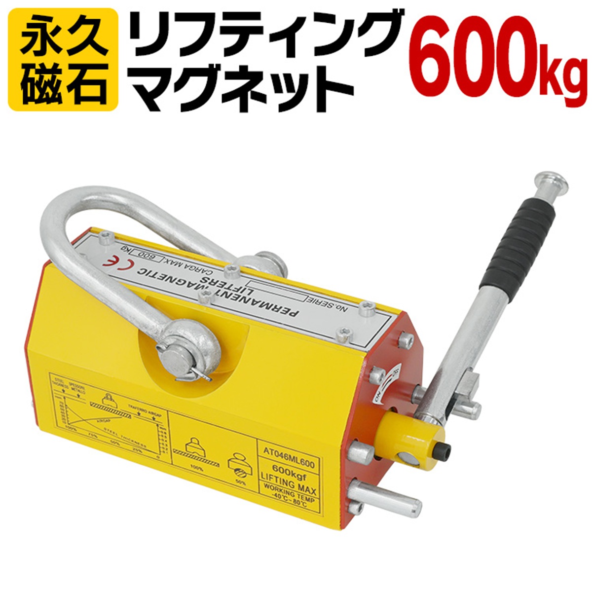 レバーホイスト レバー式ブロック 2.0t 2000kg 手動ホイスト 2.0ton