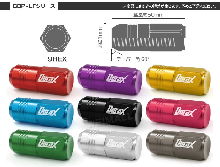 アルミホイル製球形デバイス ノズル付き 51jln1+jcDL.jpg_BO30,255,255,