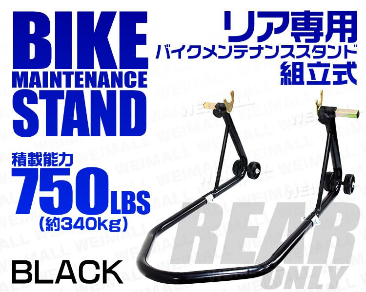 ADA メンテナンススタンド・クリア Type B 販売終了品。 ADA メンテナンススタンド・クリア Type B 販売終了品。 - メルカリ