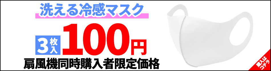 激安通販 冷却プレート内蔵 羽根なし 首掛け扇風機 風量3段階調 デジタル表示 首掛けファン ポータブルファン ネッククーラー 髪が絡まない  USB充電 W冷却 超特価SALE開催