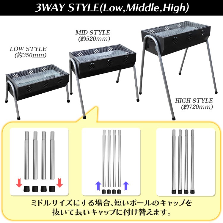 MERMONT MERMONT BBQコンロ バーベキュー 大型 コンパクト グリル 3