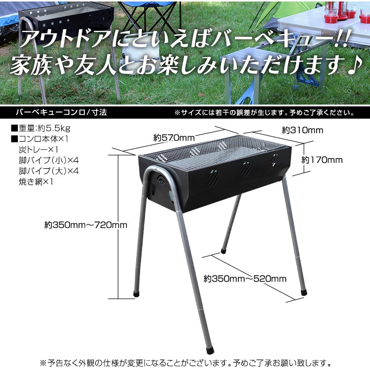 doa-c1.jpg