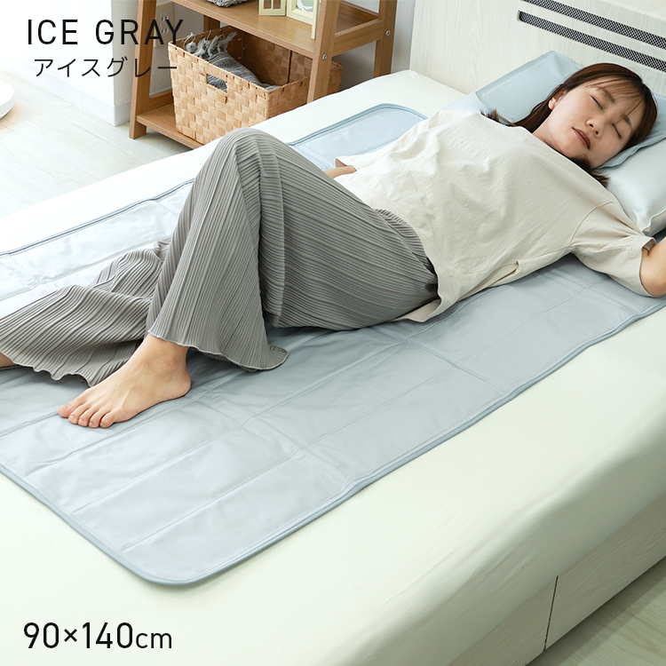 COOLISHFACT 冷感ジェルパッド Mサイズ 90cm x 90cm 71lwwEbEnUL._UF894,1000_QL80_.jpg