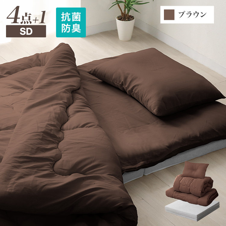 布団セット マットレス セミダブル 5点セット 洗える 敷き布団 掛け布団 枕 カバー 抗菌 防臭 寝具 収納袋付 新生活 来客用 ほこりが出にくい | WEIMALL | 01