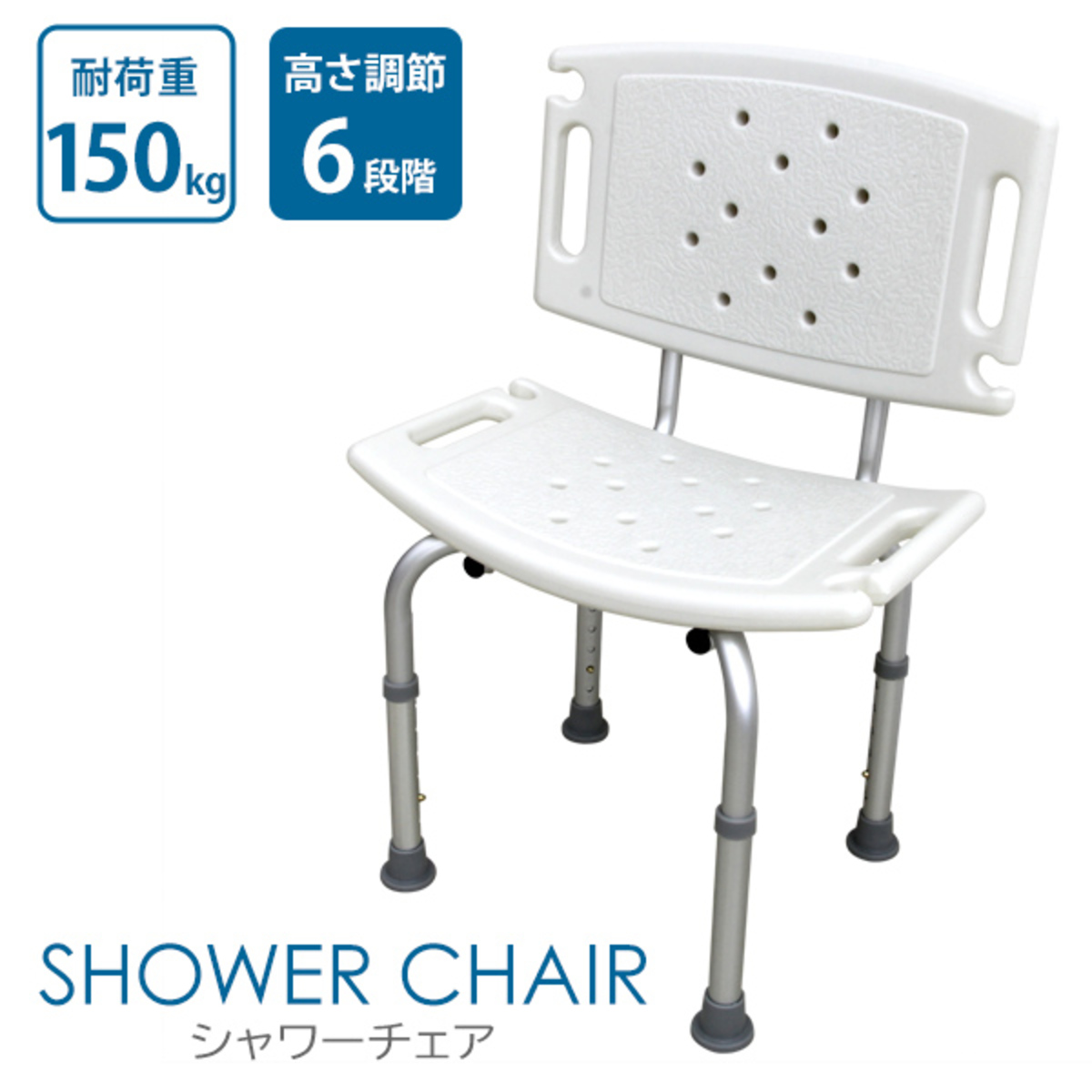 値下げ❣️折りたたみシャワーチェア 業界新進化 シャワーチェアー 介護用 グレー Amazon.co.jp: 折りたたみシャワーチェア【2025業界新進化 お