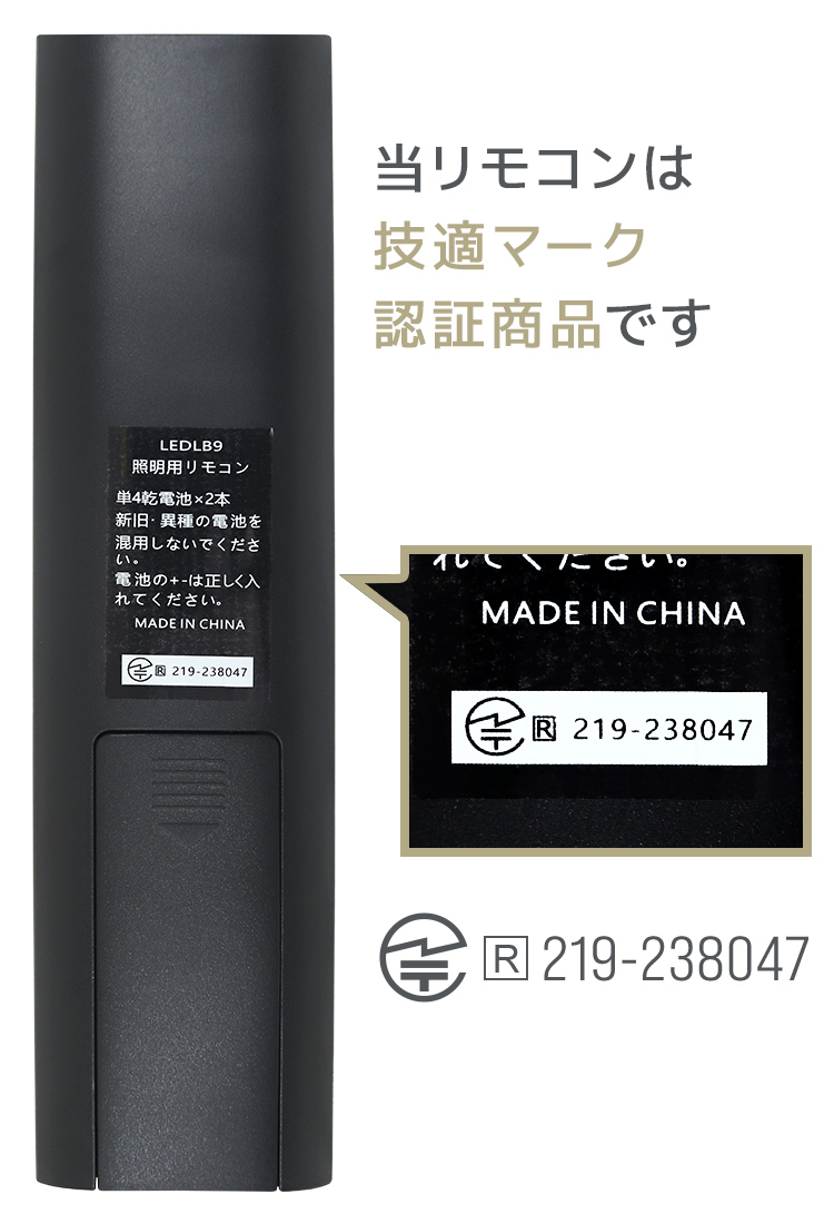 WEIMALL LED電球 調光調色 専用リモコン付 電球4個 LED照明 口金 WEIMALL LED電球 調光調色 専用リモコン付 電球4個 LED照明 口金