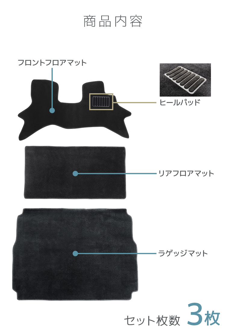 mat059-d1.jpg