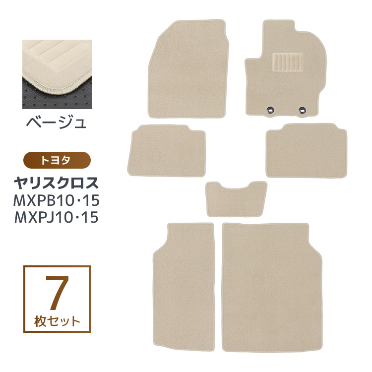フロアマット トヨタ ヤリスクロス YARIS CROSS MXPB10 MXPB15 MXPJ10