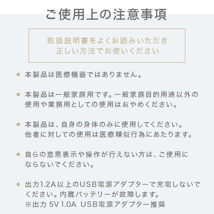 筋膜ガン 小型 軽量 静音 6段階調節 アタッチメント4種類 充電式