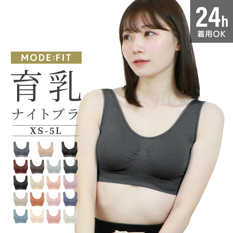 Amazon | さらし ロール ブラジャー 紐取り外し パット 胸 水陸