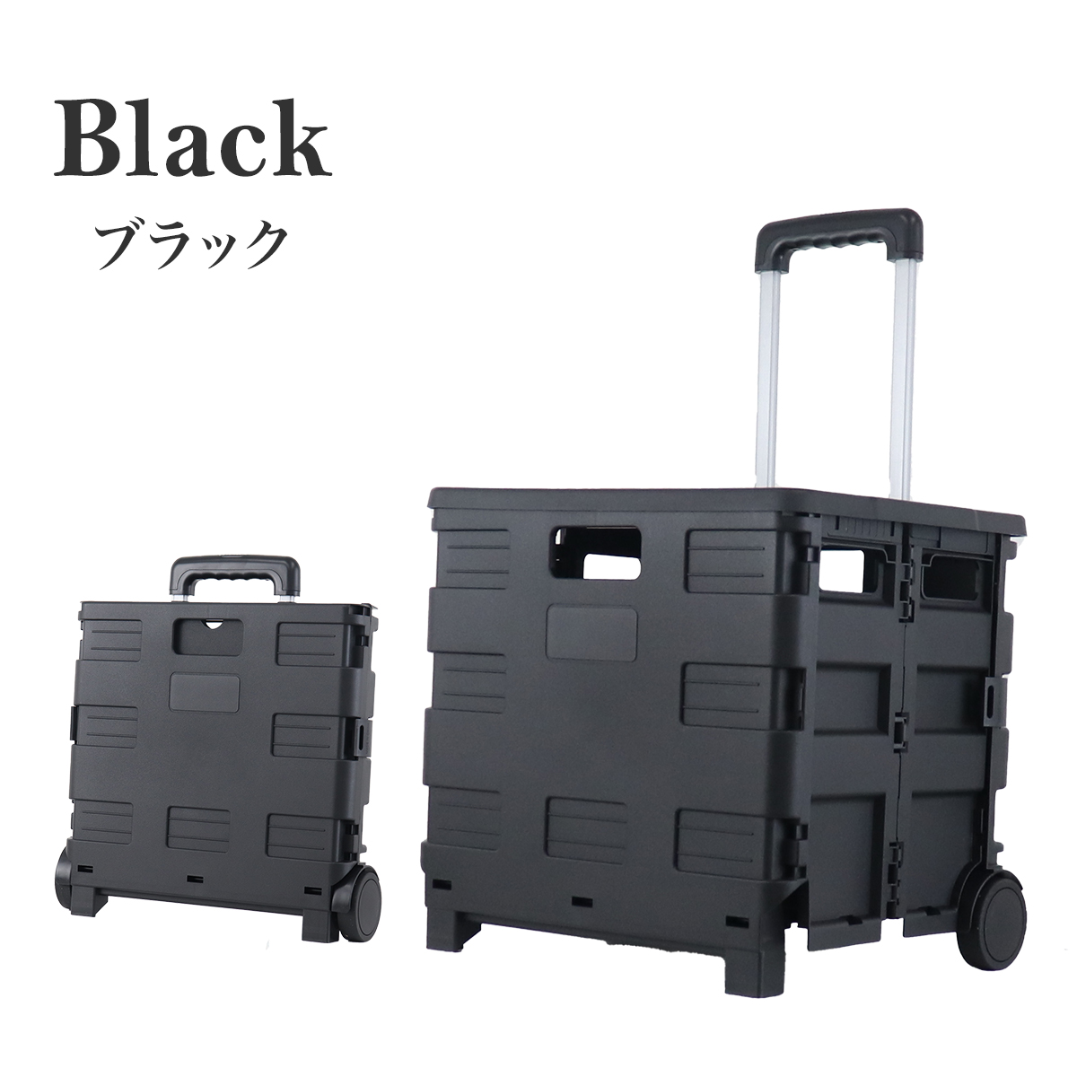 MERMONT ショッピングカート 折りたたみキャリーカート お買い物カート