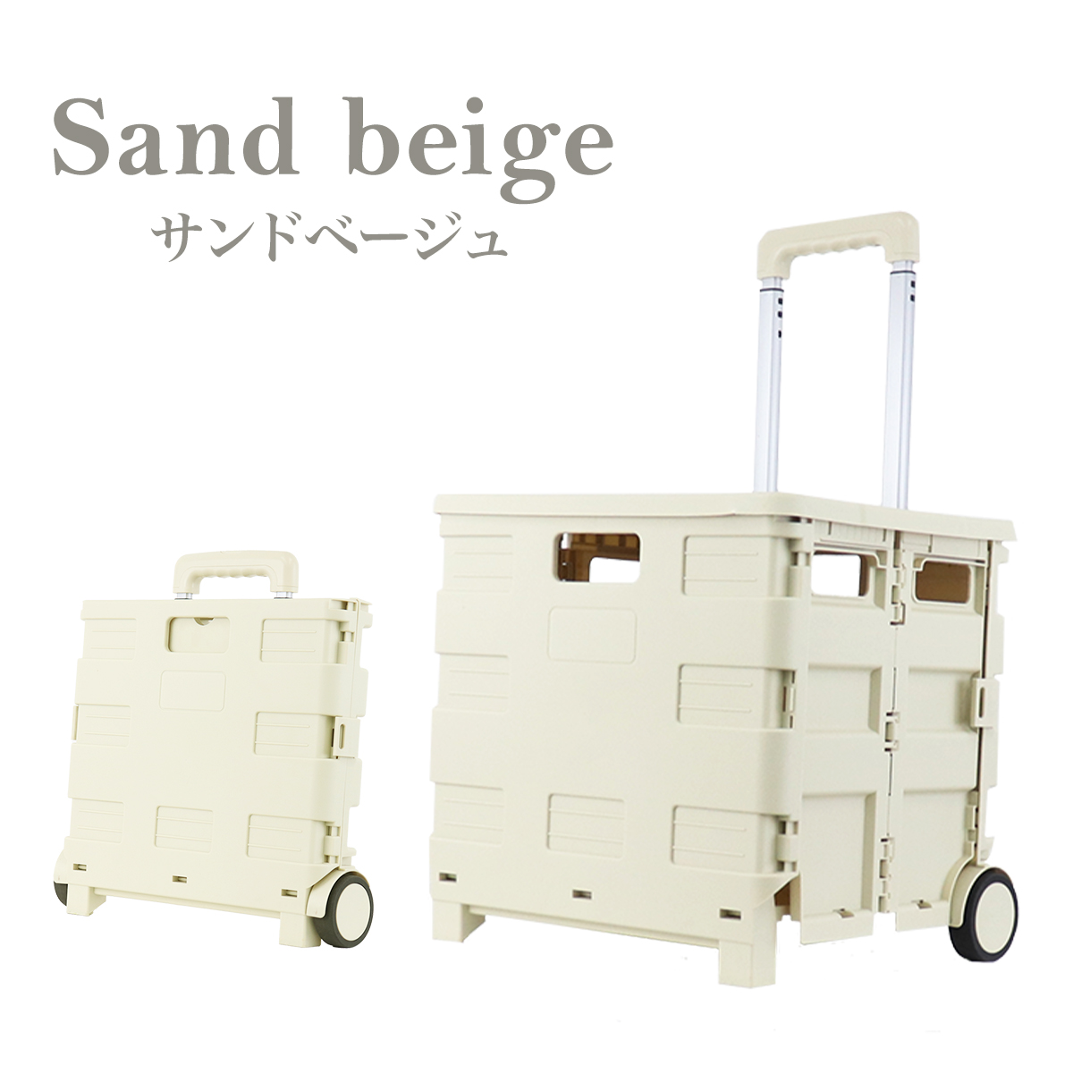 MERMONT ショッピングカート 折りたたみキャリーカート お買い物カート