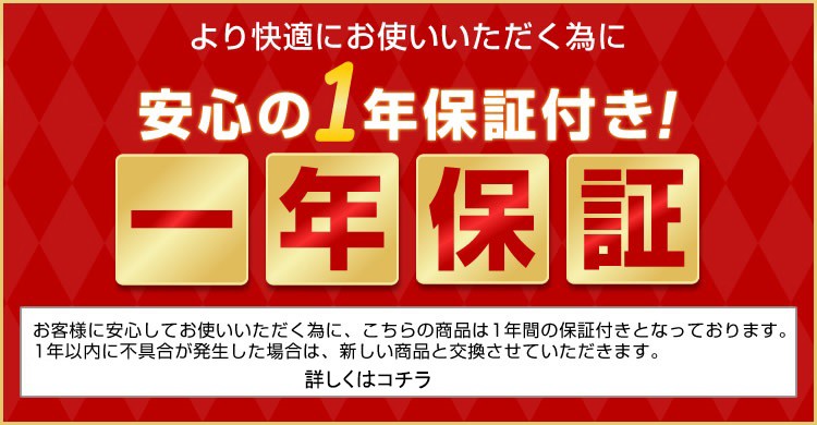 LED投光器 6個セット 30W 300W相当 防水 防塵 作業灯 防犯 ワークライト 看板照明 集魚灯 駐車場灯 ガレージ 夜釣り ナイター 電球色 一年保証 外灯 - 52