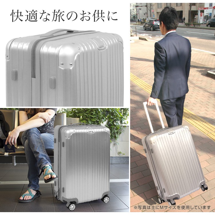 スーツケース 30L 機内持ち込み キャリーバッグ ファスナータイプ 小型 1泊〜3泊用 Sサイズ ポリカーボネート TSAロック搭載 旅行 帰省  :PCB007:W-CLASS - 通販 - Yahoo!ショッピング