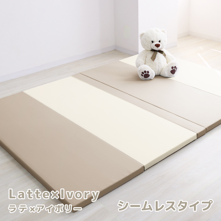 プレイマット シームレス ベビー 厚手 折りたたみ シームレス