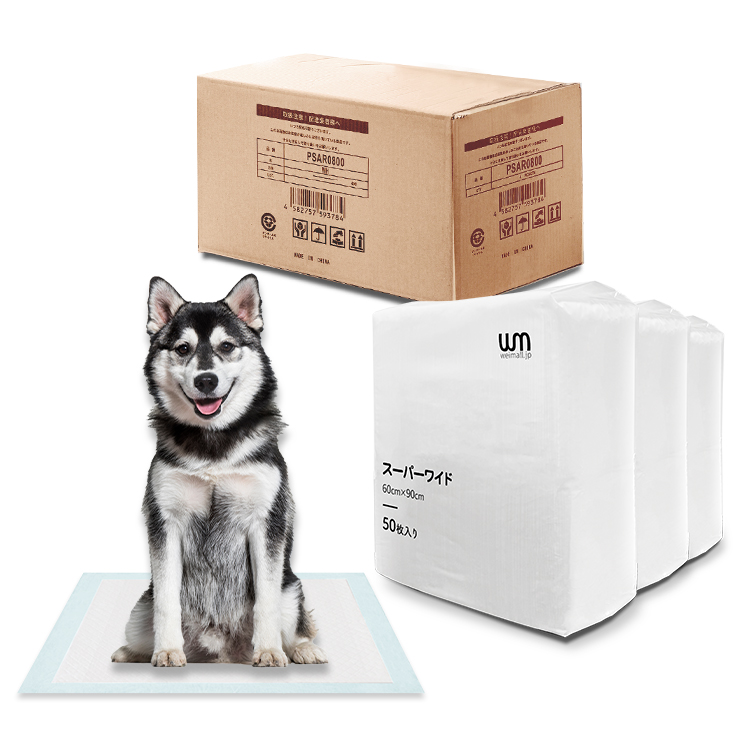 ペットシーツ 薄型 レギュラー 1200枚 600枚 300枚 ペットシート トイレシート ペット シート 犬 猫 大容量 業務用 ペットトイレ ペット用品 | WEIMALL | 03